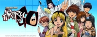 Hikaru no Go